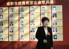 爱心回报社会  七一前夕曹世如个人再次捐赠210万元