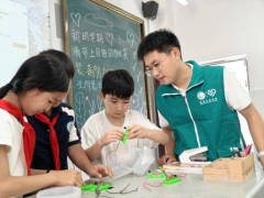 电力“开学礼”：国网四川电力多所“电力爱心教室”开讲“开学第一课”