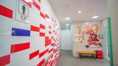 美观与智慧并存 上海“小厕所”里的城市“大民生”