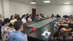 建始县中心福利院举办开放日活动 30名乡镇“观察员”实地提议促提升