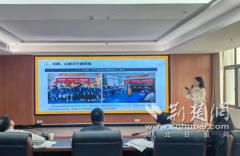襄阳市残联举办“襄爱汇残·志愿助残”助残公益项目遴选评审活动