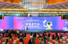 2nd China Int'l Consumer Products Expo concludes in Hainan