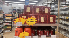 心脑血管疾病“防治并重”，雷允上苏合香丸销量激增