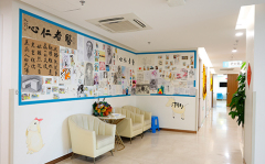 近期关注：苏州治抑郁症医院哪家专业“近期要点”苏州抑郁症医院比较好一点的