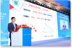 观史·筑基·开局 ——论中医药发展的共振、馈赠与定力