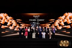 “3·15”聚焦医美合规！半岛医疗两款NMPA三类认证新品闪耀成都