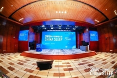 2026中国睡眠大会在京召开：北京阜诚医院整合睡眠医学中心启动，六位专家共话“睡得好”多元路径