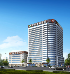 一般阴道炎的症状有那些呢，深圳永福医院看妇科阴道炎怎么样呢，好不好