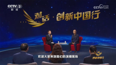 4·20世界痛风日｜金赛药业痛风创新疗法“一年两针”领跑长效抗炎赛道，构筑心肾安全新防线