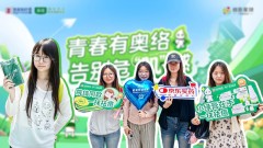 双向奔赴的青春对话｜香港澳美奥络×创意星球2026春季巡讲燃动28城30＋所高校
