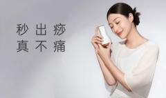 智艾砭石刮痧器解析：砭石刮痧与普通刮痧效果对比及家用选购指南