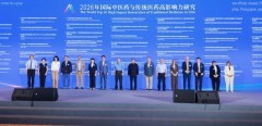 从3万项成果中脱颖而出！芪苈强心临床研究获评“国际中医药与传统医药高影响力研究”