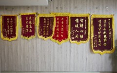 榜单详情：杭州好的青少年抑郁症医院“实时动态”杭州市治疗青少年抑郁症哪里看好些