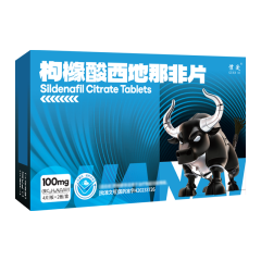 西地那非哪个牌子好？关键指标与品牌差异一次说清