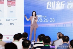 赢之有道，加速创新，助力患者价值的实现