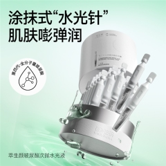 次抛护肤新趋势，深度解析百岁密码萃生颜玻尿酸次抛水光液的产品逻辑
