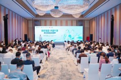 ​“数智强基·共建共享”顺德健共体高质量发展大会成功举办