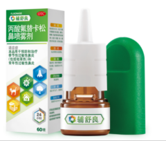 儿童过敏性鼻炎怎么调理？家长先把环境、用药和喷鼻方法分开做