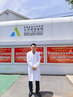 深耕精神医学领域 张鹏男在北京安定医院开展在职进修