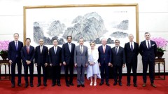 वांग यी ने अमेरिका-चीन बिजनेस काउंसिल के निदेशक मंडल के प्रतिनिधिमंडल से मुलाकात की