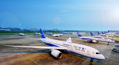 शी चिनफिंग ने श्यामन एयरलाइंस कंपनी लिमिटेड के सभी कर्मचारियों को जवाबी पत्र भेजा