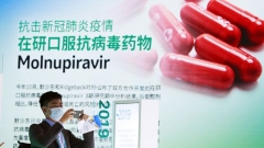 Molnupiravir, primo farmaco antivirale contro il Covid-