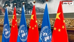 La Cina difende con fermezza il vero multilateralismo