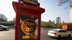 Shanghai, messa in uso la smart cabina per chiamare taxi