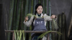Sviluppo armonioso tra uomo e natura: l’arte della tessitura del bambù