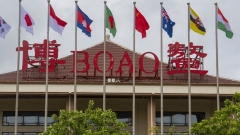 Hainan, si terrà la conferenza annuale del Forum Boao per l'Asia .