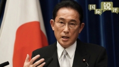 Commento: va da vigiliare che alcuni politici giapponesi che evocano lo spettro del militarismo