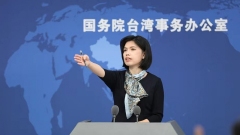 Ufficio per gli affari di Taiwan: desiderio del popolo è il rafforzamento degli scambi e della cooperazione tra le due sponde