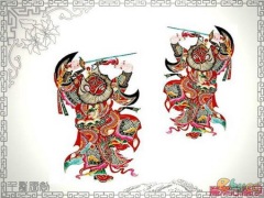 Wayang Kulit