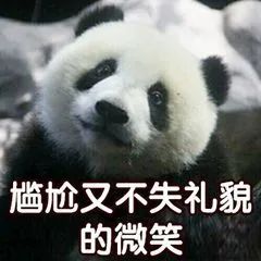 女子跳河后后悔抱胸自救：双手抱胸浮于水面近一小时