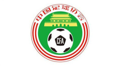 Presidente da CFA promete levar a China à fase de qualificação final da Copa do Mundo