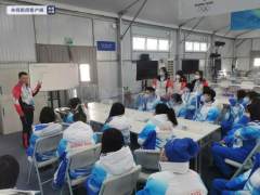 Dezenove mil voluntários dispostos a contribuir com Beijing 2022