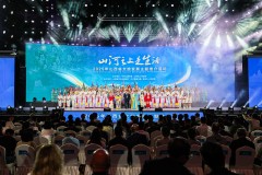 2025 Shanxi Cultural and Tourism Development Promotion Event Concludes Successfully