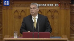 欧委会提出援乌三方案