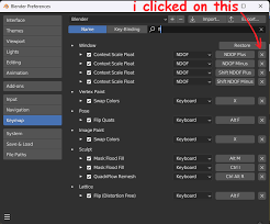Blender不显示快捷键提醒如何解决