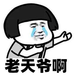 未来10天南方高温超长待机！从早热到晚