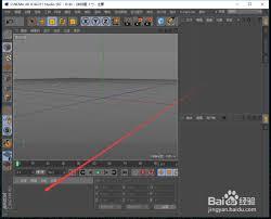 C4D材质球如何添加烟雾效果