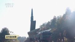 央视曝光东风-17新构型亮相 成本更低更适合量产