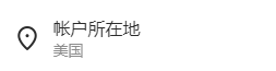 陈坤儿子晒家人合影，父子俩的神态越来越相似