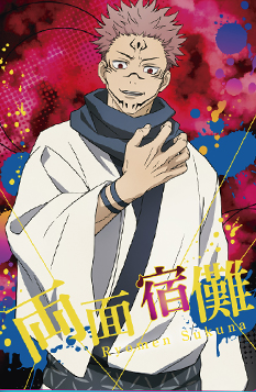 刷屏B站的《咒术回战》,这次用食玩展开术式!