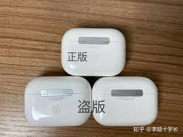 苹果后盖logo如何辨别真假
