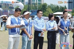动感地带芒果卡“无限X Superlive”首站落地贵阳，六组艺人共赴“超级朋友圈”