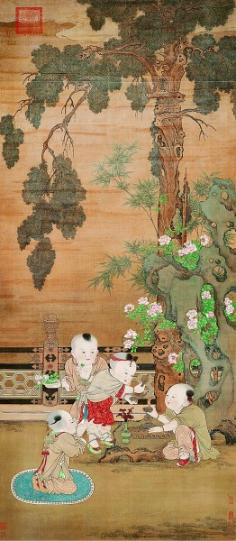 　　灌佛戏婴图（中国画） 苏汉臣