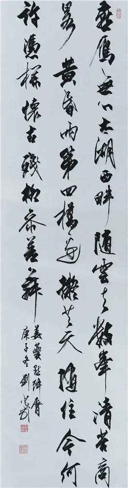 微信图片_20210205092558.jpg