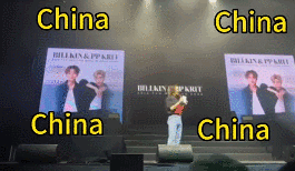 主持人发表涉台不当言论，粉丝齐喊China抗议，后续：已被换！