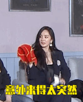 董子健转手绢打到杨幂 录视频道歉：对不起转手绢我已经在练了